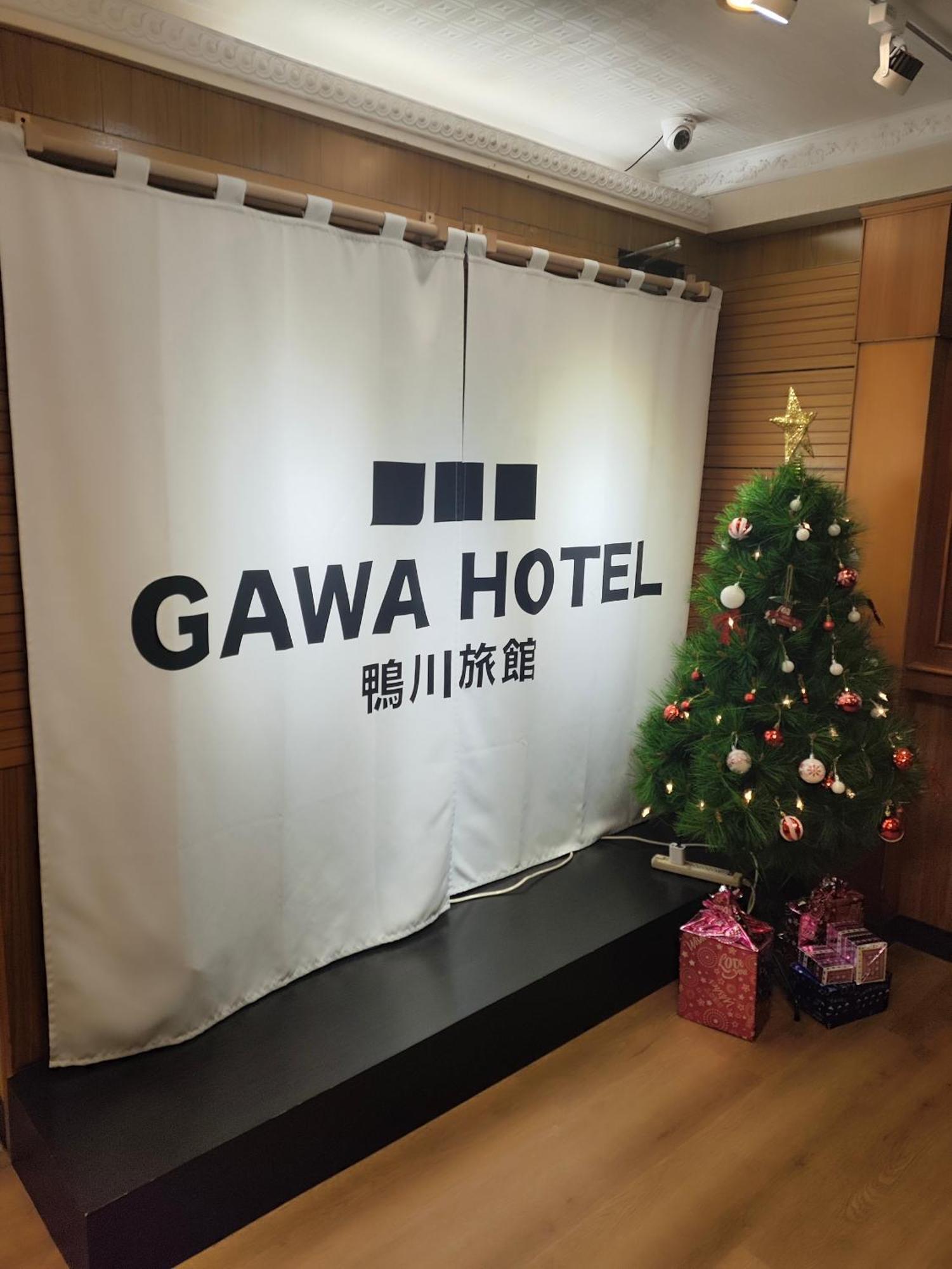 Gawa Hotel Tajpej Kültér fotó